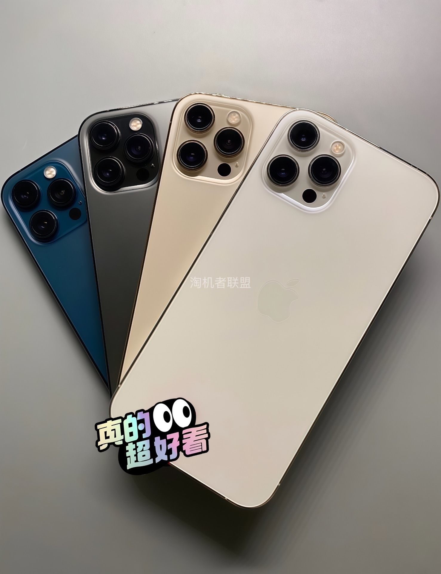 iPhone 12 Pro 128GB - Grade B 🔥